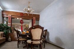 Tamarind Road (D28), Terrace #569661111